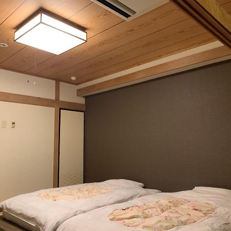 Granvillage Toya Daiwa Ryokan Annex Toyako Екстер'єр фото