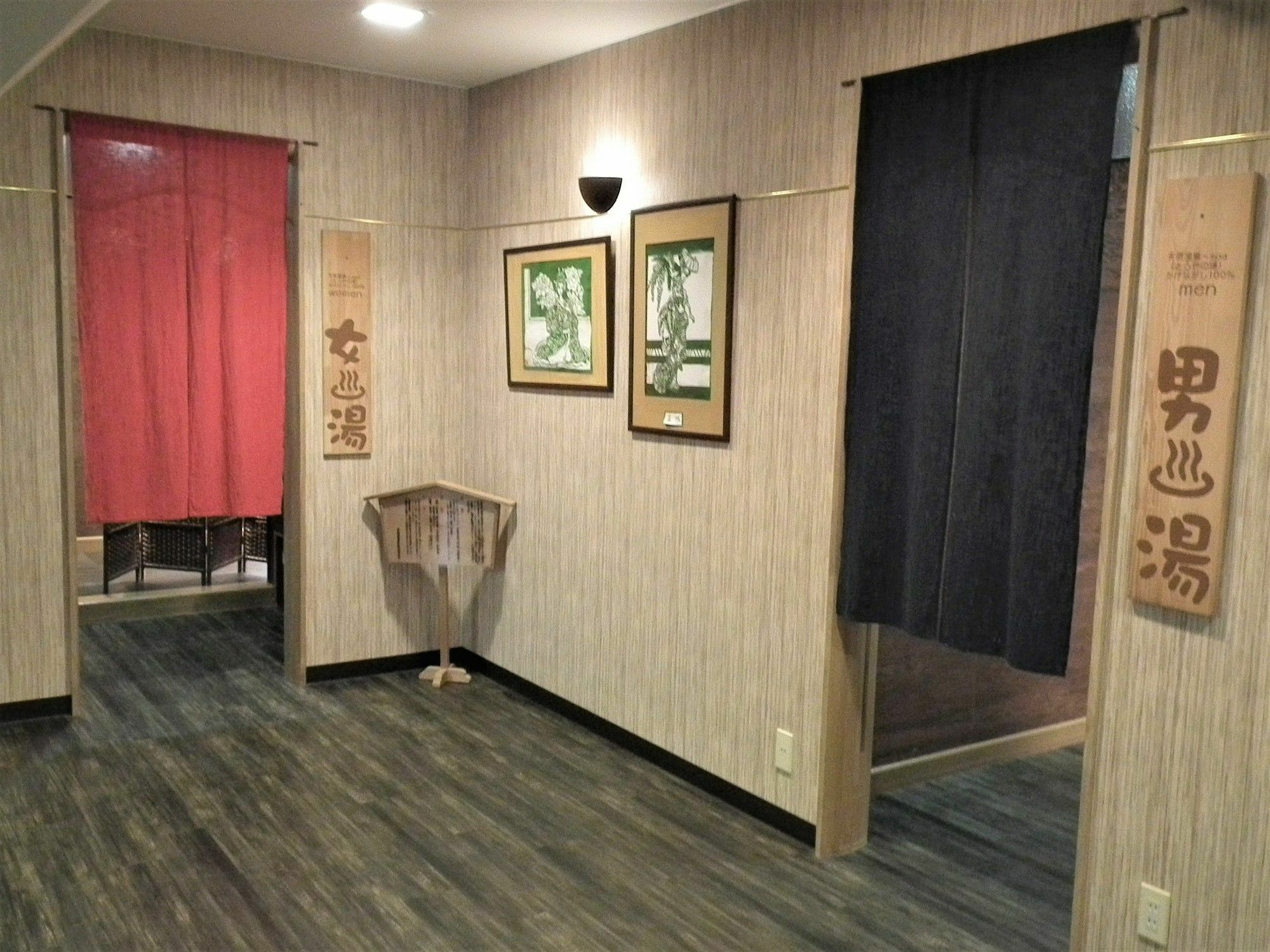 Granvillage Toya Daiwa Ryokan Annex Toyako Екстер'єр фото